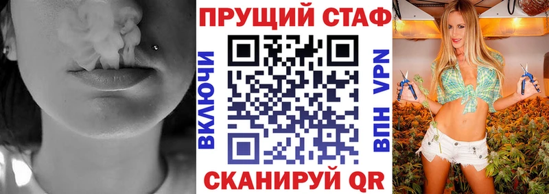 Купить наркотики цена Дербент Марихуана  APVP  МДМА  Меф  КОКАИН  ГАШИШ 