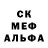 Метадон methadone ZiverLeSket