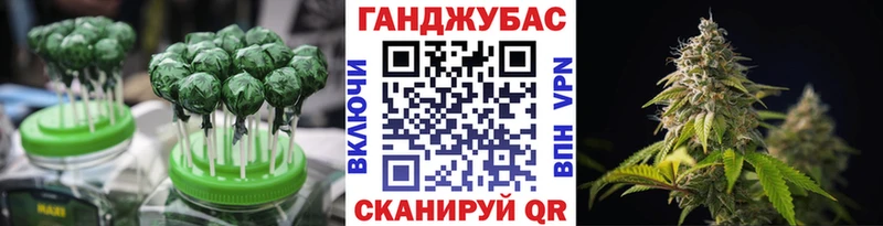 сколько стоит  Дербент  Cannafood конопля 