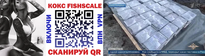 COCAIN 98%  Дербент 