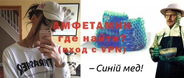 герыч Алексин