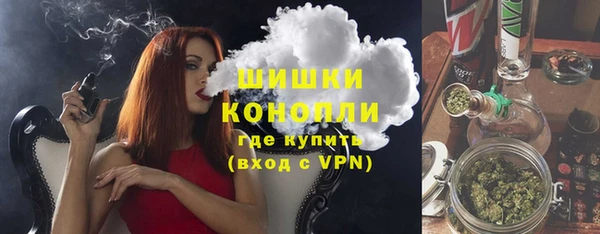 амф Абаза