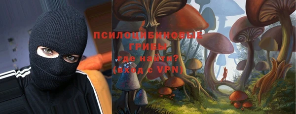 скорость Абинск
