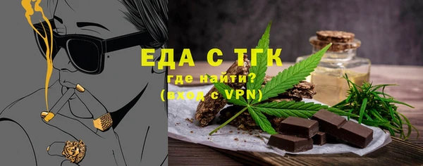 прущие крисы Абдулино