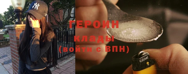амф Абаза