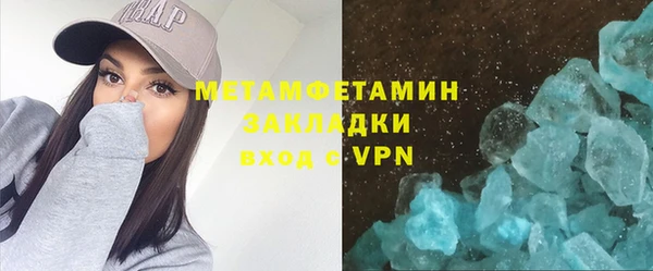 прущие крисы Абдулино