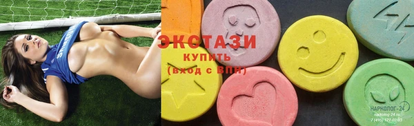 амф Абаза