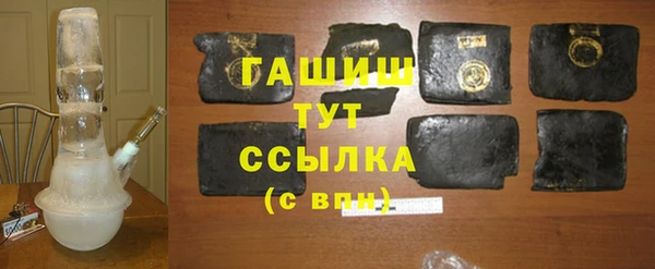 скорость Абинск