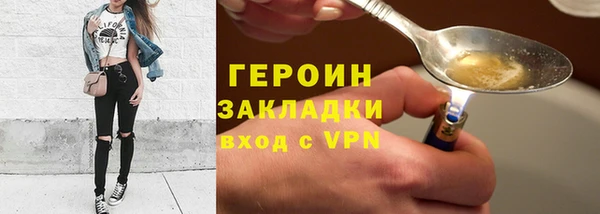 амф Абаза