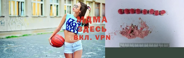 амф Абаза