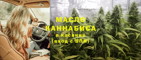 скорость Абинск
