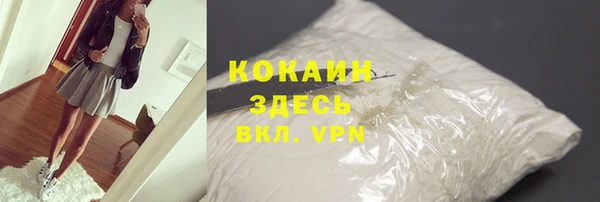 амф Абаза