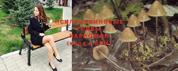 скорость Абинск