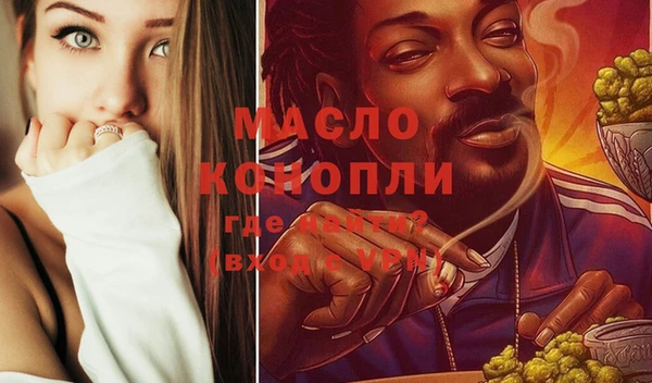 амф Абаза