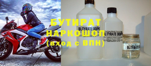 амф Абаза