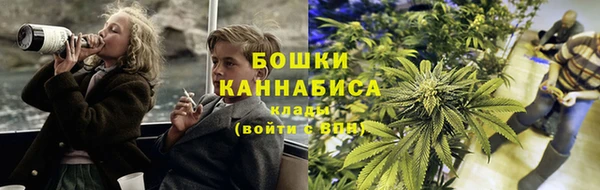 прущие крисы Абдулино