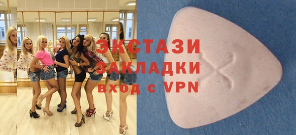 амф Абаза