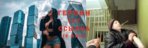 прущие крисы Абдулино