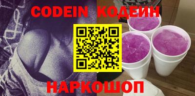 дурь Краснодар