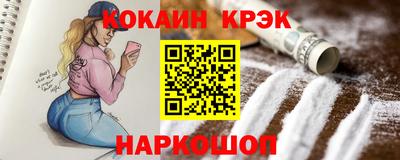дурь Краснодар