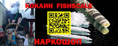 дурь Краснодар