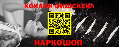 скорость Краснознаменск
