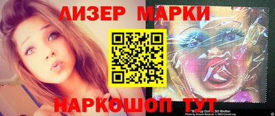 кокс Краснокаменск