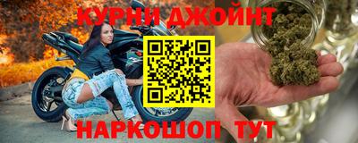 скорость Краснознаменск