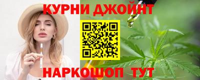 скорость Краснознаменск