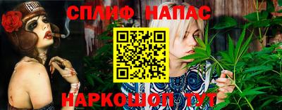 дурь Краснодар