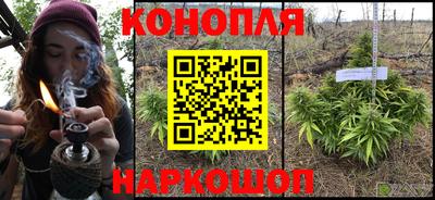 скорость Краснознаменск