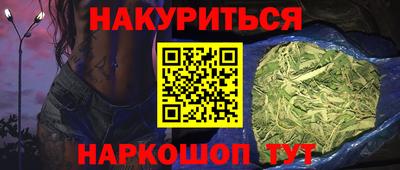 дурь Краснодар
