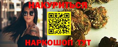 дурь Краснодар