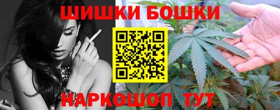 скорость Краснознаменск