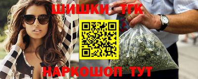дурь Краснодар