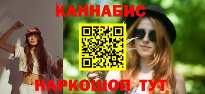скорость Краснознаменск