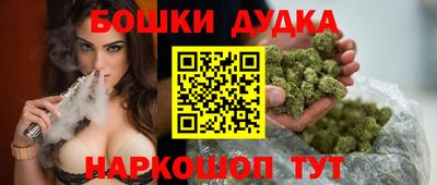 скорость Краснознаменск