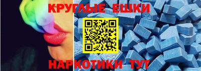 дурь Краснодар