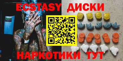 дурь Краснодар