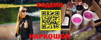 дурь Краснодар