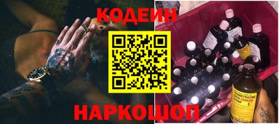 скорость Краснознаменск