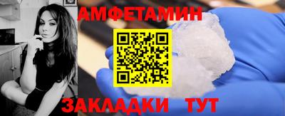 дурь Краснодар