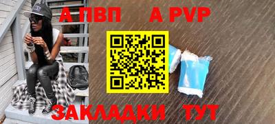 кокс Краснокаменск