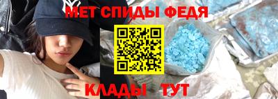 дурь Краснодар