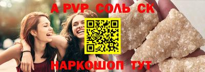 дурь Краснодар