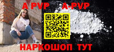 скорость Краснознаменск