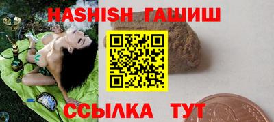 дурь Краснодар
