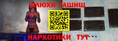 дурь Краснодар