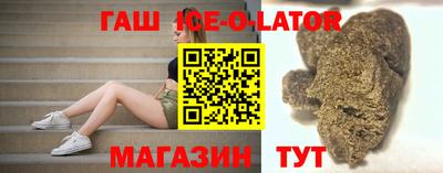 дурь Краснодар