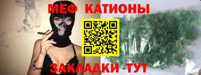 дурь Краснодар